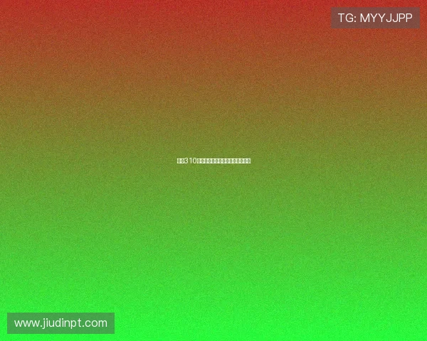福彩310开奖最新结果查询与中奖号码公布